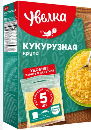 Изображение товара