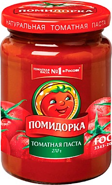 Паста Томатная ПОМИДОРКА 250г с/б 1/10   