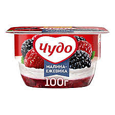 Десерт ЧУДО 100гр Малина/ежевика БЗМЖ 1/12