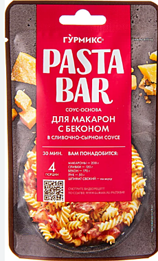 Соус д/макарон ГУРМИКС 120гр С беконом в сливочно-сырном соусе 1/8