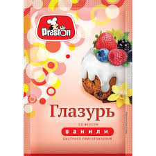 Изображение товара