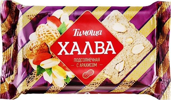 Халва ТИМОША 250гр подсолнечная с арахисом 1/20