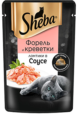 ШЕБА 75г м/у форель/креветки 1/28