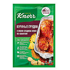 КНОРР Смесь для Куринных грудок в кисло-сладком соусе по азиатски 28г. 1/24