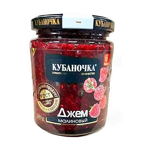 ДЖЕМЫ, КОМПОТЫ