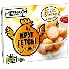 Изображение товара