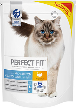 ПЕРФЕКТ ФИТ 650г крас шер индейка1/10