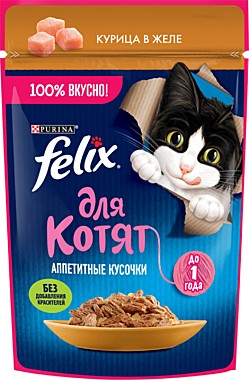 ФЕЛИКС 75гр д/котят желе с курицей 1/26