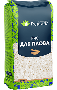 Рис ГУДВИЛЛ 800гр для плова 1/12   