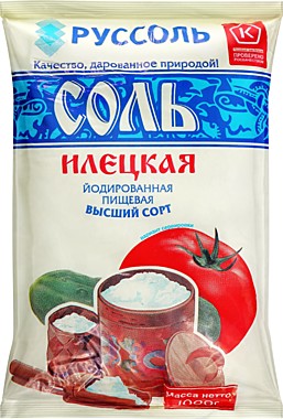 Соль Илецк йод. в/с фас.1кг 1/50