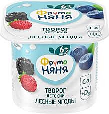 Биотворог ФРУТОНЯНЯ 100гр. Лесные ягоды 4,2% 1/12
