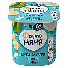 Биотворог ФРУТОНЯНЯ 100гр. Яблоко/банан  4,2% 1/12