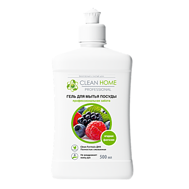 Гель д/посуды CLEAN HOME 500мл Ягодная фантазия 1/24