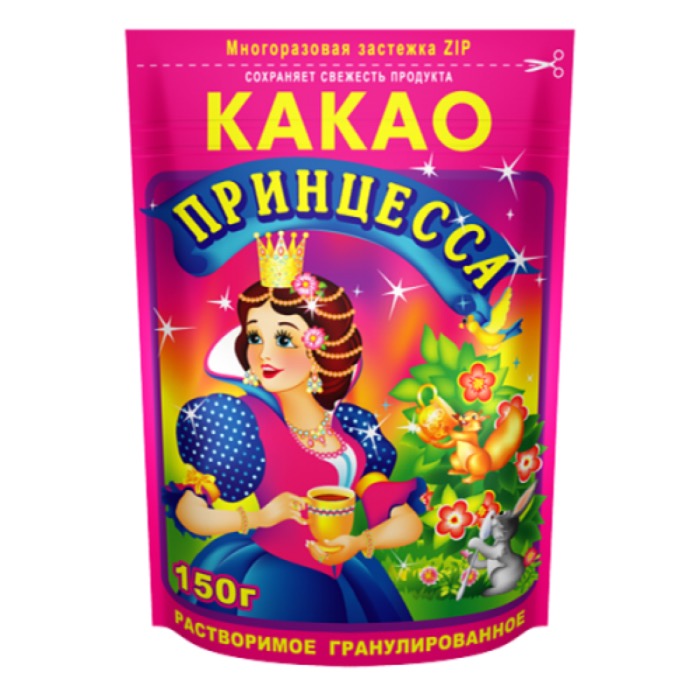 Изображение товара