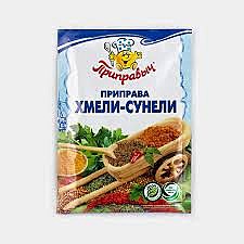 Приправыч 15гр Хмели-Сунели 1/35