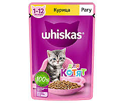 ВИСКАС 75г для котят Рагу Курица 1/28