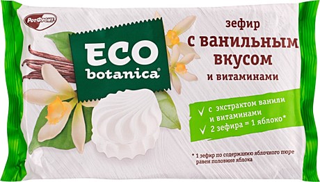 ПЕЧЕНЬЕ ФАС,