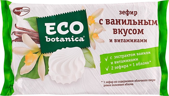 Зефир фас. ECO BOTANICA ваниль 250гр 1/8   