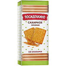 Печенье фас. ПОСИДЕЛКИНО сахарное со злаками 380гр. 1/12
