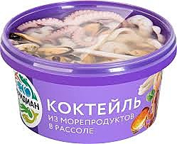 Коктейль из морепродуктов  Меридиан в рассоле 430 гр 1/8