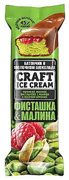 товар без куар