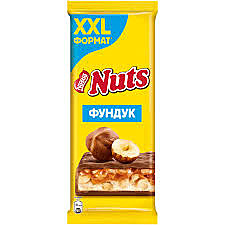 Шоколад НАТС Фундук/карамель 180гр. 1/10