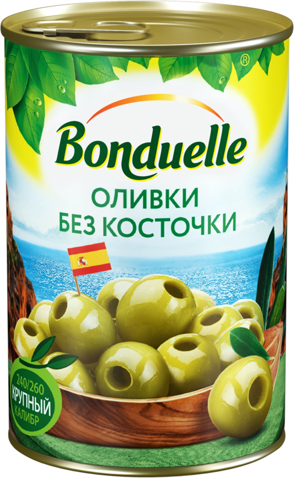 Изображение товара