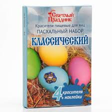 Изображение товара