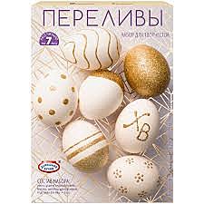 ПАСХА Набор д/творцества ПЕРЕЛИВЫ на 7 яйц 1/1