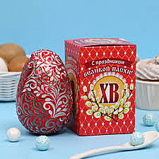 ПАСХА Яйцо шоколад.ХВ 50г. 1/12