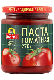 Изображение товара