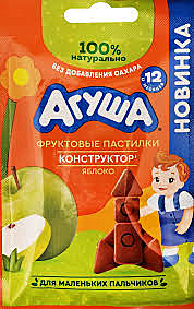 Пастилки АГУША 12гр Яблоко 1/10