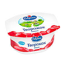 Творожок САВУШКИН Вишня БЗМЖ 120гр 3,5% 1/8
