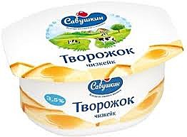 Творожок САВУШКИН Груша/банан БЗМЖ 120гр 3,5% 1/8