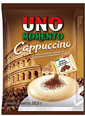 Капучино UNO MOMЕNTO 3в1 с шок. крошкой 25,5гр 