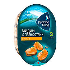 РМ Мидии Русское море Южные пряности 180гр в масле 1/6