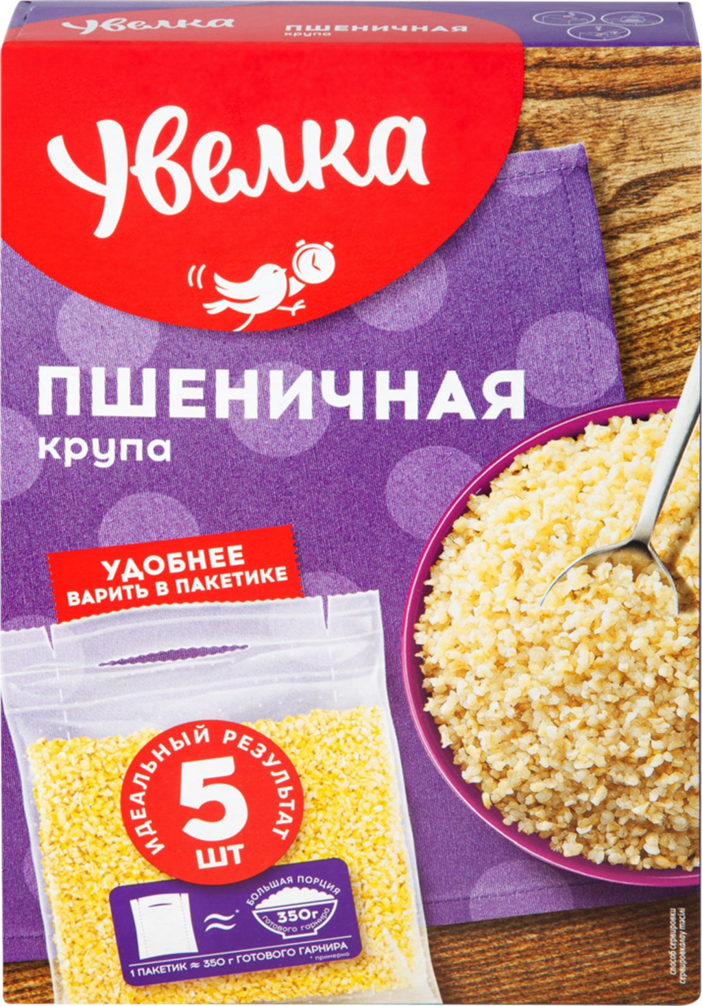 Изображение товара