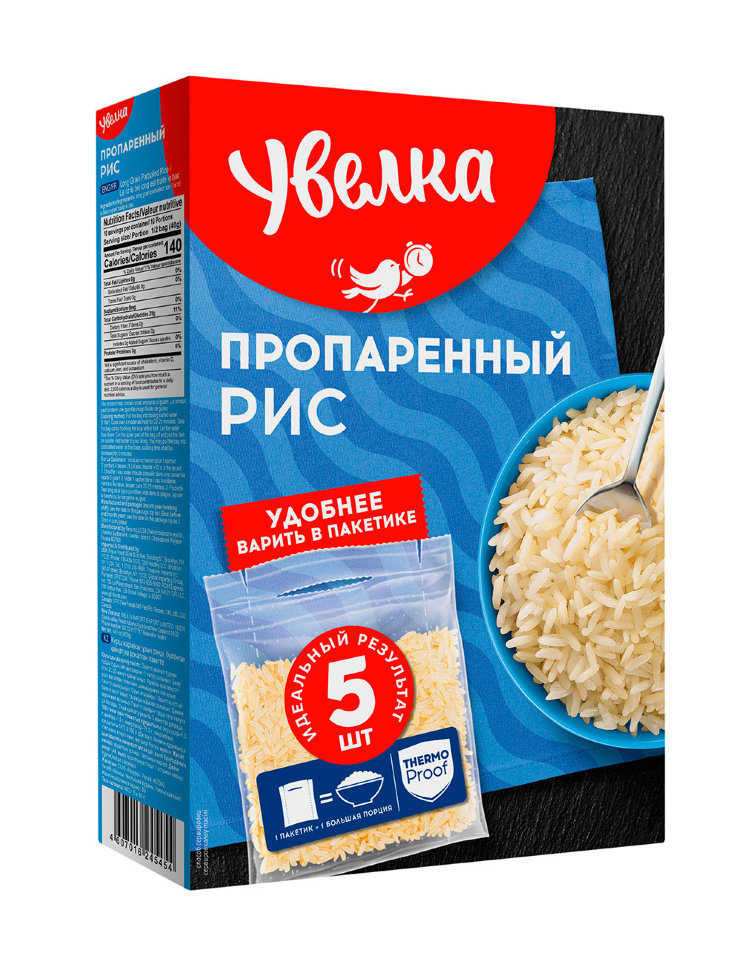 Изображение товара