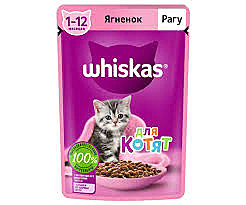 ВИСКАС 75г для котят Рагу Ягненок 1/28
