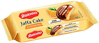 Печенье фас. ЯШКИНО Апельсин 137гр.1/24