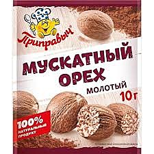 Приправыч 10гр Мускатный орех 1/30