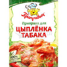 Изображение товара