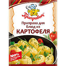 Приправыч 15гр Для картофеля 1/35/105  