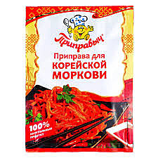 Приправыч 15гр Для корейской моркови 1/35