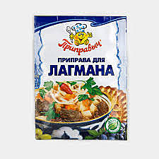 Приправыч 15гр Для лагмана 1/35 