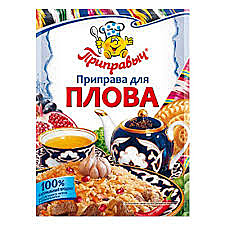 Приправыч 15гр Для плова 1/60/35