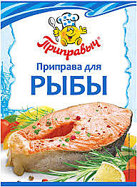 Приправыч 15гр Для рыбы 1/35/105