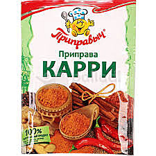 Приправыч 15гр Карри 1/35/105