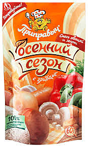 Приправыч 60г Осенний сезон с грибами 1/20