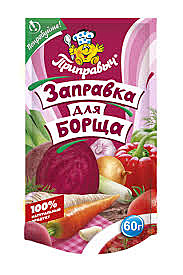 Приправыч 60г Заправка для борща 1/20